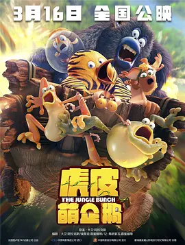 av在线电影院